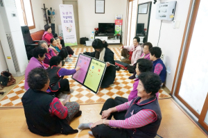 포항시 남구보건소 , 자살예방프로그램 실시