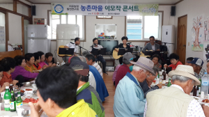 영주, 농촌 재능나눔 지원사업