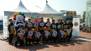 “소중한 한표 꼭 행사하세요”