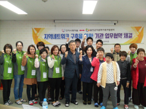 나눔 활동으로 결혼이민여성들 자신감 ‘쑥쑥’