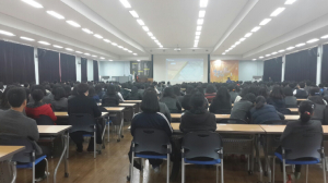 중독관리통합지원센터 ‘인터넷ㆍ스마트미디어 중독예방교육’