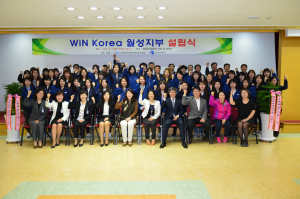 원전 첫 여성원자력전문인협회 지부 발족 