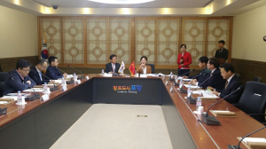 중국기업 투자단, 포항에 투자할까?