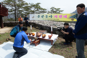 한해 풍년! 천지신명께 ‘비나이다’