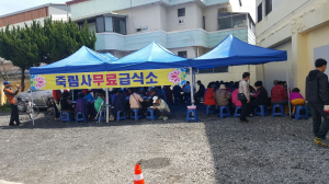 포항시 용흥동 죽림사, 무료급식 봉사로 부처님 자비 실천