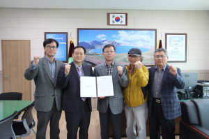 한국원자력마이스터고 – 삼성디스플레이(주) 산학협력체결