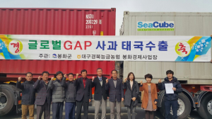 수출정책평가최우수
