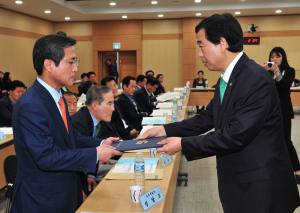 경산시체육회 출범 후 첫 이사회 