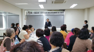 2016 전통장류 및 천연발효초 제조교육 수료