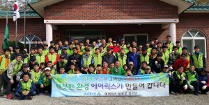 자매마을 위해 ‘늘푸른 봉사단’ 출동