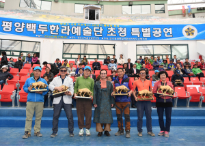 ‘名品 소싸움축제’ 4일간 청도 달궜다