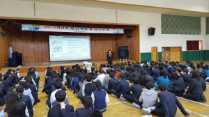 포항북부서, 대흥중학교 전교생 대상 학교폭력 예방교실 운영