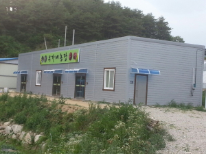 영주, 농업 6차산업화로 경제 활성화 선도