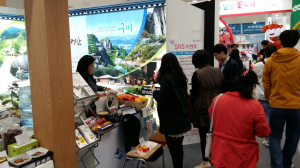 구미, 특산품 홍보 ‘톡톡’