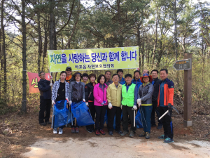 김천 아포읍 자연보호協,  제석봉 등산로 청결활동