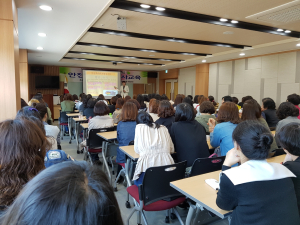 영덕군, 보육시설 관계자 통합교육 