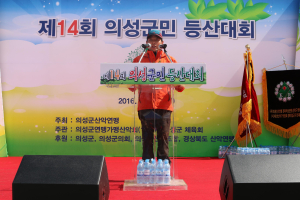 ‘오르樂 내리樂’ 산행의 묘미에 쏙~