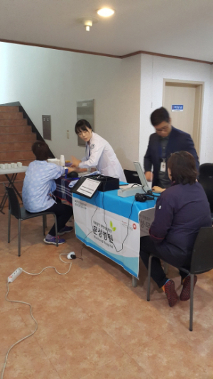 한국도로공사 청통휴게소, 종사원 건강검진