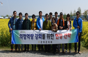 군위군의회 지역 축제 현장 견학