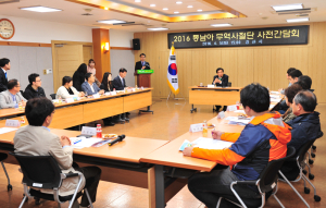 경산, 무역사절단 동남아 시장 공략
