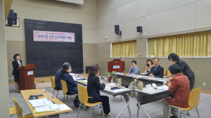 포항시남구보건소, 사회복지법인 브솔시냇가 복지재단 선정