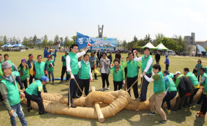 “21C 새마을운동으로 창조도시 포항건설”