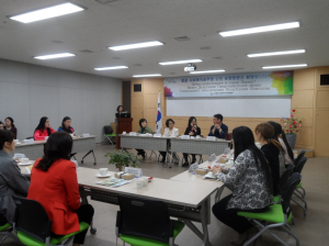 몽골 사회복지 공무원들, 다문화가족지원센터 방문