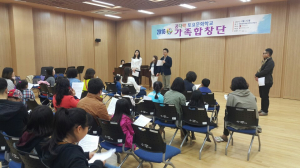 안동문화예술의전당, 지역 커뮤니센터로 우뚝 