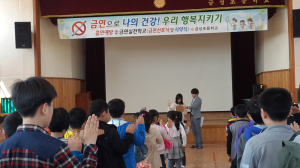 건강한 100세 시대 맞이하자!