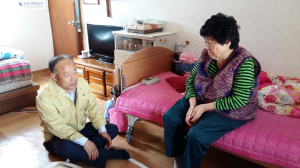 포항 청림동, 복지동장제 시행