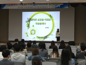 학습플래너, 기록을 넘어 아이의 꿈을 실현하다
