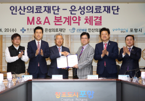 선린병원,‘새 주인 찾아 회생절차 돌입’