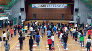골든벨 울리고 독도가자!!
