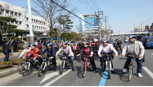 저탄소 친환경 생활실천 ‘자전거대행진’