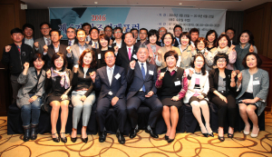 ‘사람이 길이고 사람이 재산이다’
