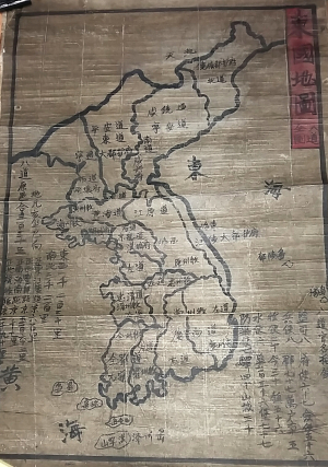 독도 지명 처음 사용 지도발견 ‘진위논란’