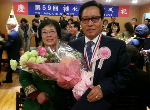 성주군, 제59회 보화상(효행상) 수상