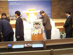 故 전일평 전 선린대 총장 발인예식 