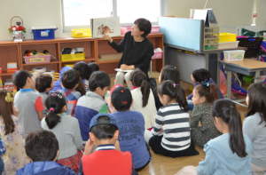 귀로 듣는 이야기, 몸소 느끼는 즐거움