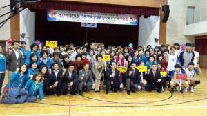포항 구룡포여성체육회장배 배구대회 개최