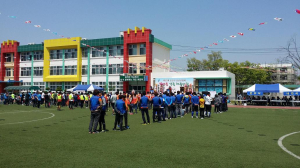 경산시 청년연합회, 한마음 가족체육대회