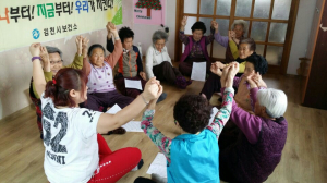 건강새마을 헬스케어로 스트레스 ‘확’