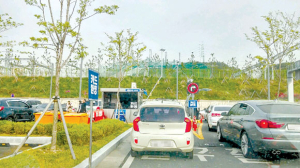  포항역 교통체증 어쩌나…