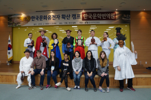 가장 한국다운 것이 세계적인 것!