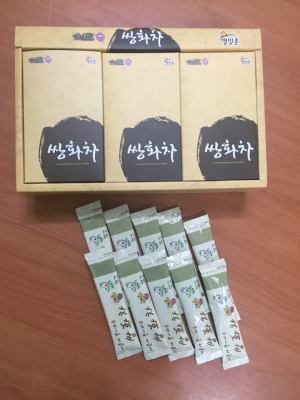 영천,‘보현산 청정약초’로 한방산업 중심에 서다