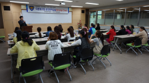 포항다문화가족지원센터, 운전면허교실