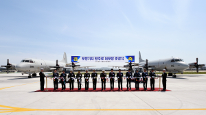 새단장 포항공항 ‘이륙준비 끝’