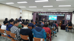 울릉교육청, 연수회