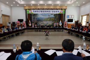 봉화군 통합체육회 본격 출범