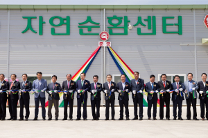 가축분뇨 처리 어려움 덜고 소득 높이고